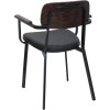 LILLE steel plywood armchair