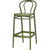 Taburete de polipropileno VICTOR 75 CM