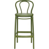 Hocker VICTOR 75 CM Polypropylen