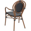 DOUAI armchair aluminum rattan nylon weave