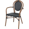 DOUAI armchair aluminum rattan nylon weave