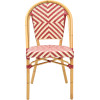 sedia impilabile in alluminio vimini nylon bordeaux avorio bistrot face