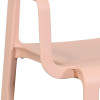 Fauteuil TRILL polypropylène  