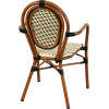 Fauteuil ROUBIA aluminium rotin tressage nylon 