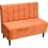 MACAU BRICK