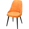 BALIZAC Indoor Restaurant Chair, Beech with Velvet Upholstery