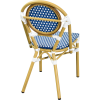 EPARCY Compact Aluminum Rattan Patio Chair